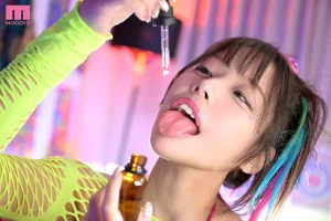 MIlàn da-184 Đồng nghiệp nam bị biến thành thú nhún